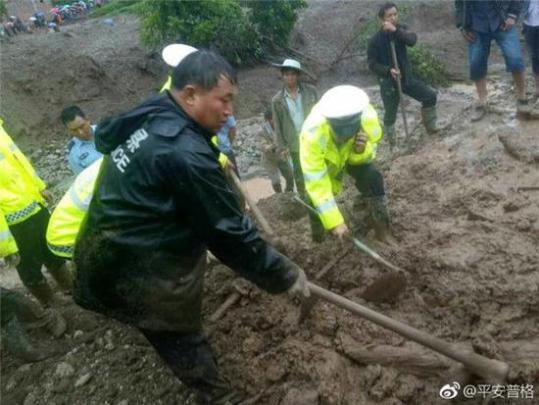图为一人得救时现场